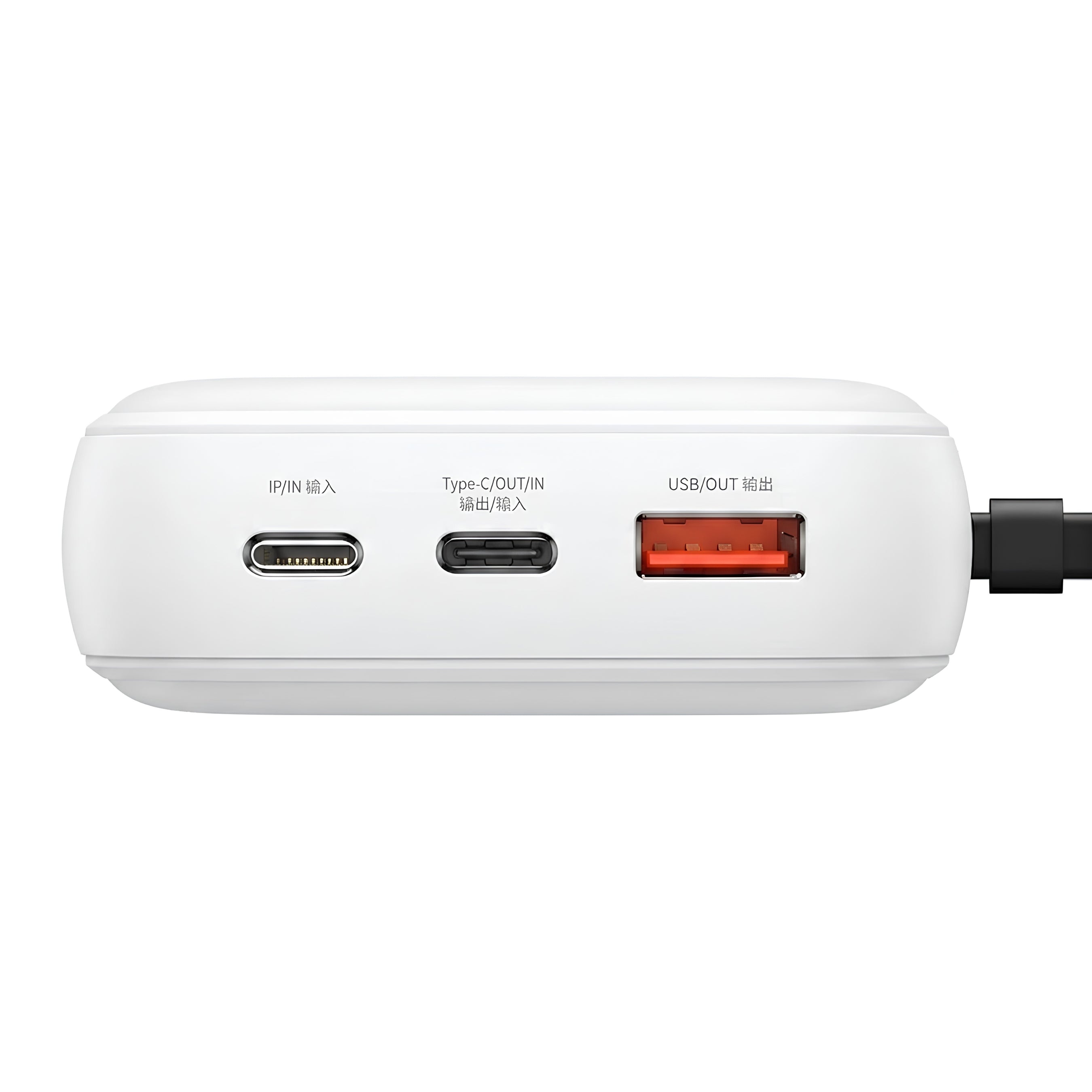 Bastec - High Power Bank [FREE SHIPPING ALL OVER KSA]